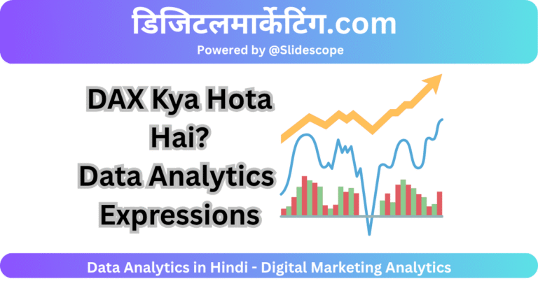 DAX Kya Hota Hai Data Analytics Expressions