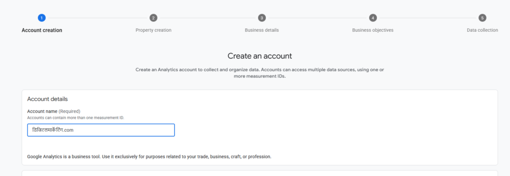 Google analytics create account